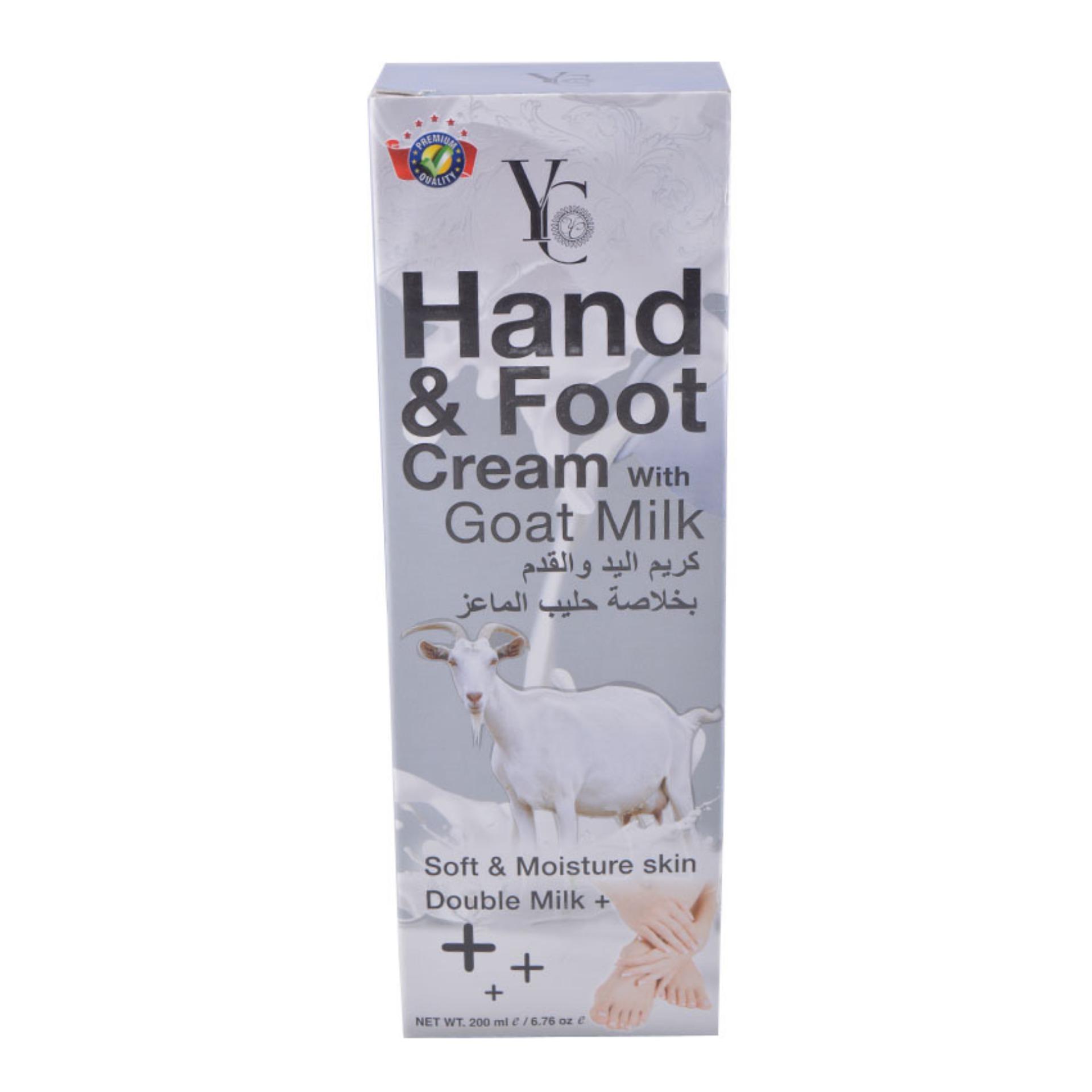 Hand and Foot Cream with Goat Milk