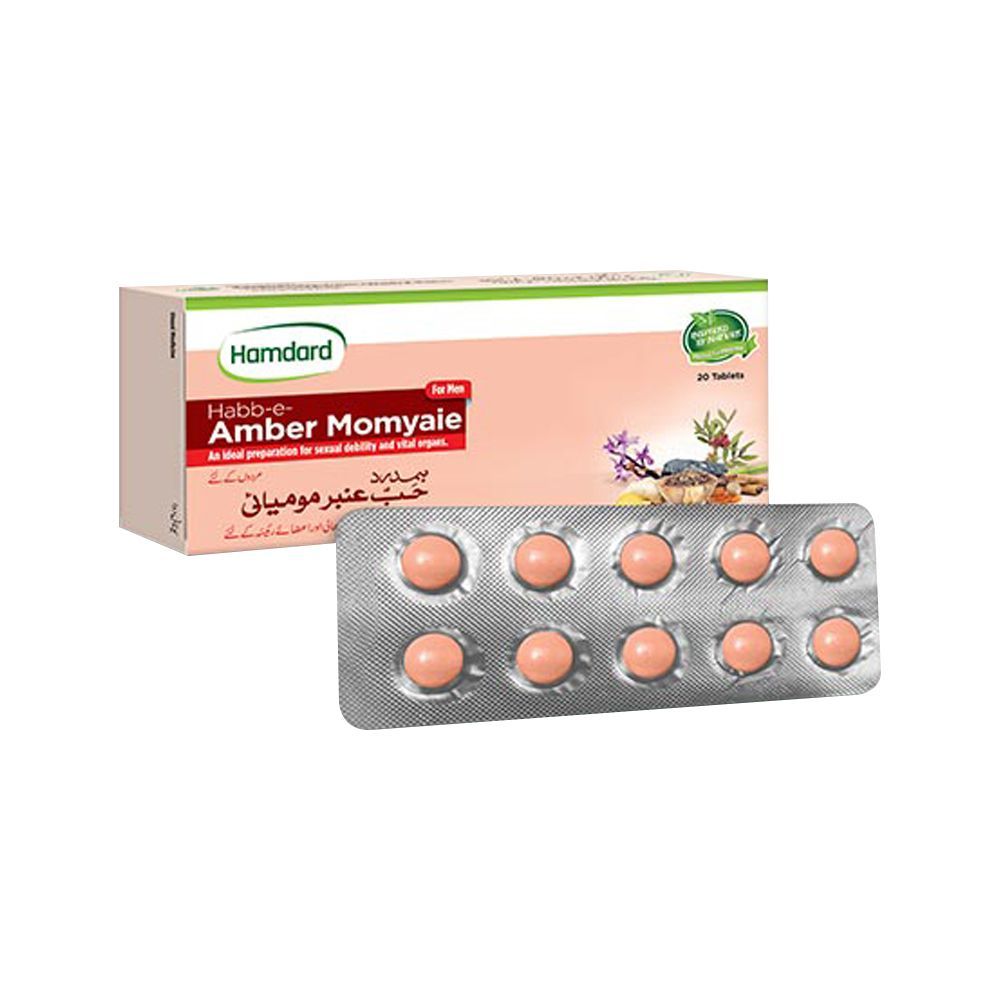 Hamdard Timing Capsules